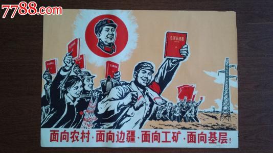 北方私立应用技术大学学士成绩单